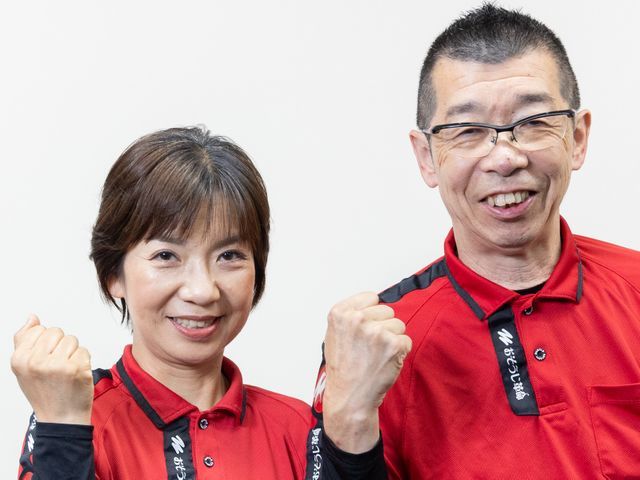 お客様のお力になります！経験と知識を活かして迅速丁寧に作業いたします