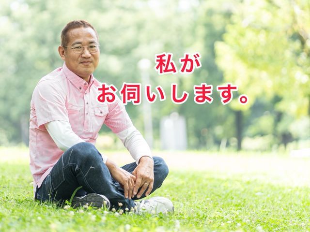 【愛知】金賞３連覇店：奥のカビもスッキリ、送風ファン脱着クリーニングがオススメ！