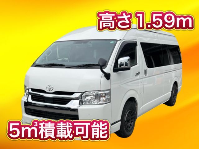 【低価格】【高品質】【満足度】の高いサービスのご提供をお約束致します！