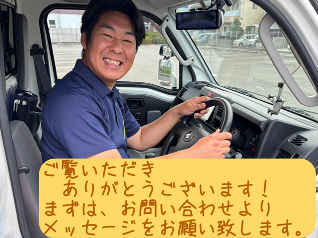 【中国・四国・関西】⇄【どこでもＯＫ】　★最短即日　★バイク大好きの私が輸送！