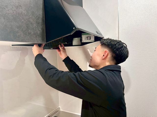 【1月出店!!暮らマオープニングセール】