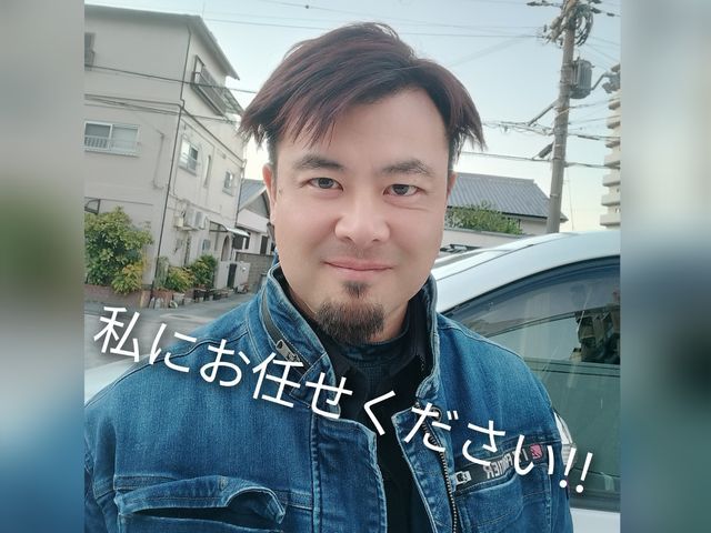 お客様のお力になります！経験と知識を活かして迅速丁寧に作業いたします