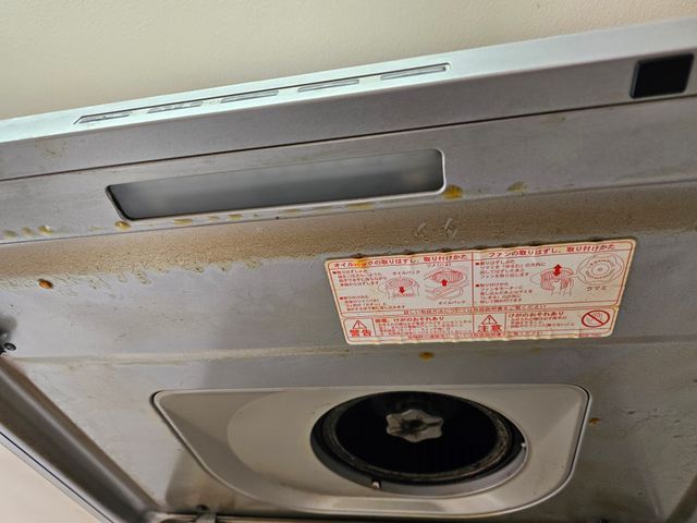 ギトギト油汚れ！諦めずに綺麗にしてみませんか？