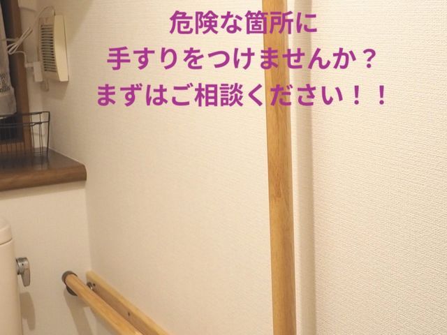 お客様のお力になります！経験と知識を活かして迅速丁寧に作業いたします