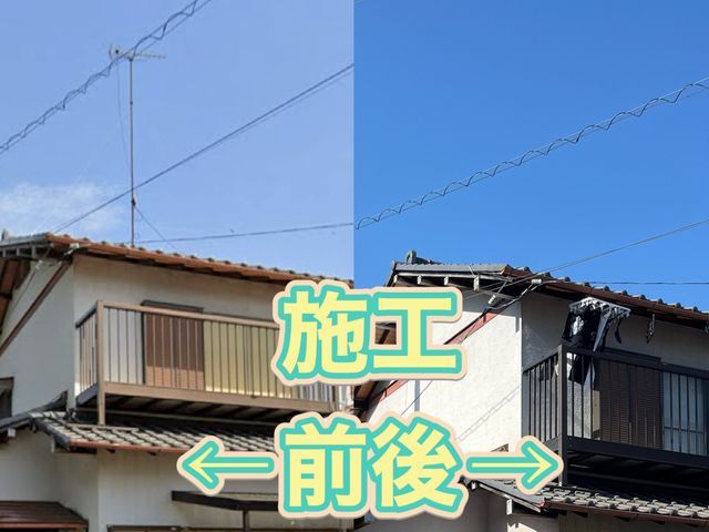 お客様のお力になります！経験と知識を活かして迅速丁寧に作業いたします！