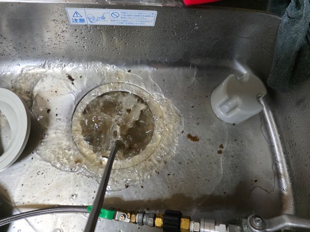 ​15年の職人技！店長榊原が世帯6千円で高圧洗浄！詰まり・異臭を外枡から一掃！