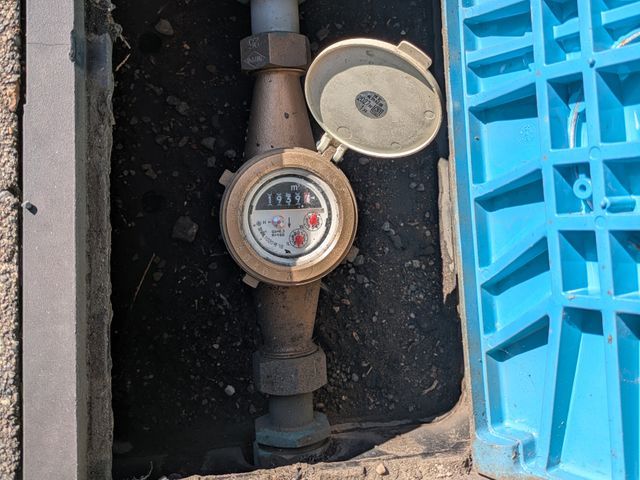 施工も対応地域外のご予約も２４時間ご相談可能！