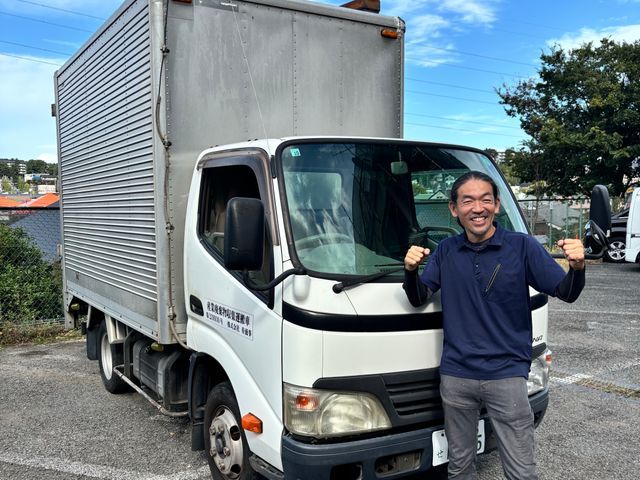 12/18〜受付中！冷蔵庫、洗濯機、大型家具でも安心2名体制！個人情報秘密厳守！