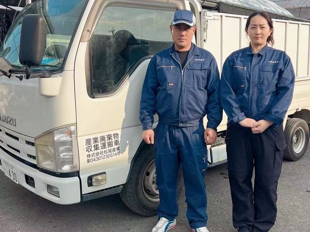 【熊本発◆地域密着】リーズナブルな価格◎見積もり後の追加料金ナシ！サービスの画像