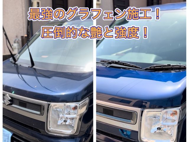 お客様のお力になります！経験と知識を活かして迅速丁寧に作業いたします！