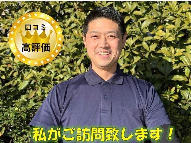 親切•丁寧な作業をお約束◆パナソニック専門店◆元ホテルマンの店長がご訪問♪