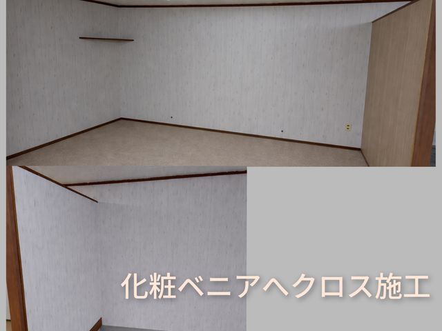 【専門店】壁装の事は何なりとお申し付け下さい。サービスの画像