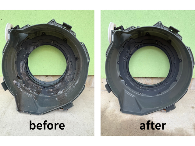 毎日使うものだからいつも清潔に！大掃除応援セール(〜12/31)