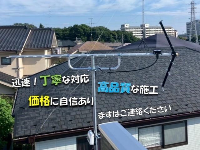 【月100台の実績】国内品を安価に仕入れ！女性スタッフ同行OK★安心の法人店舗◎