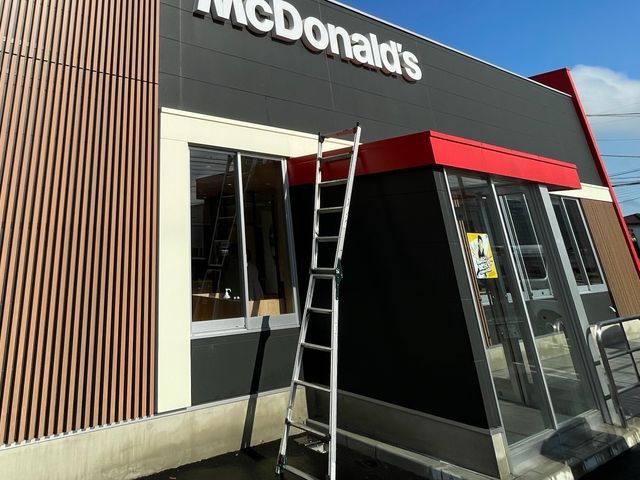 年末セール！『環境に優しい！』外壁  薬品洗浄、高圧洗浄、手洗い、コーティング対