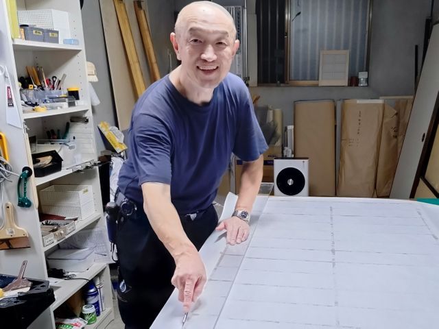 外注、手抜きは一切無し！オンライン決済◎　まずはご連絡お待ちしております。