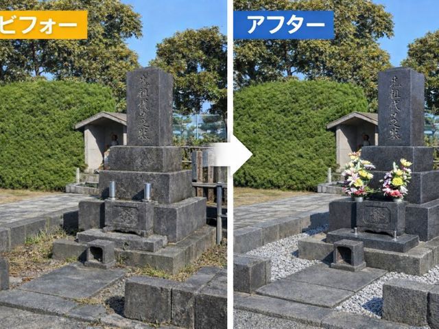 女性スタッフ同行可◉美しい仕上がりをお約束