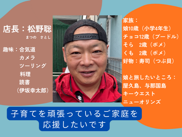 【パナソニック専門】3月までのオープンセール中◯完全分解可能◯主夫の私が伺います