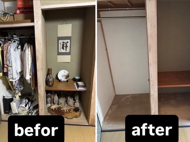 期間限定価格※業界歴10年のスタッフがスムーズに対応！エアコン取り外し回収無料！サービスの画像