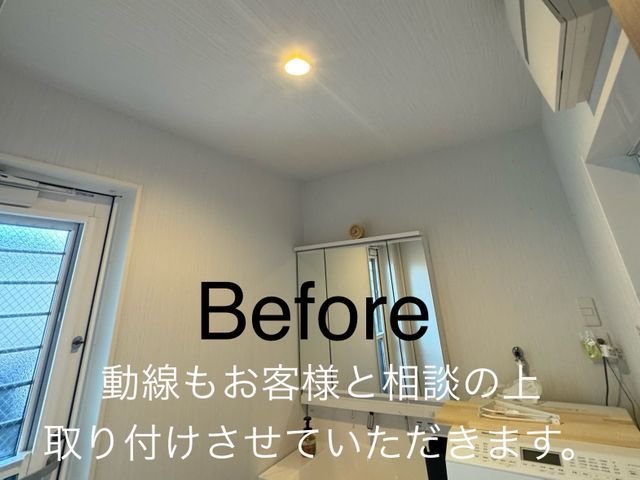 「2024年」「2025年」2年連続[金賞]店舗！アイアンバーなども可能です！