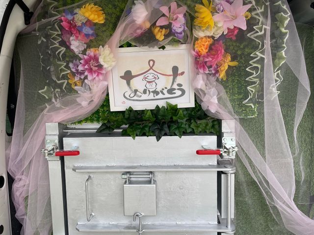 【ゆっくりとしたお別れを】骨壷・骨袋込みの価格◎営業時間外でも柔軟に対応可◎