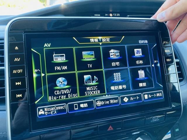 認証工場の国家整備士がご自宅へお伺い致します。