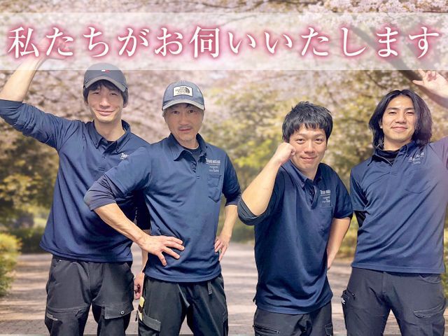 頑固なカルキ、水垢や黒カビも徹底除菌！プロの技術でピカピカに