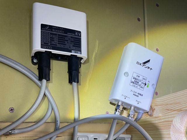 【業歴11年の実績】予約から施工まで完全自社対応◎営業時間外も対応可能サービスの画像