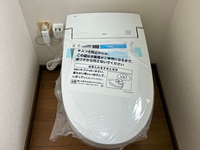 25年の実績！損害保険加入済み◎明朗会計でお客様満足度を重視しております！