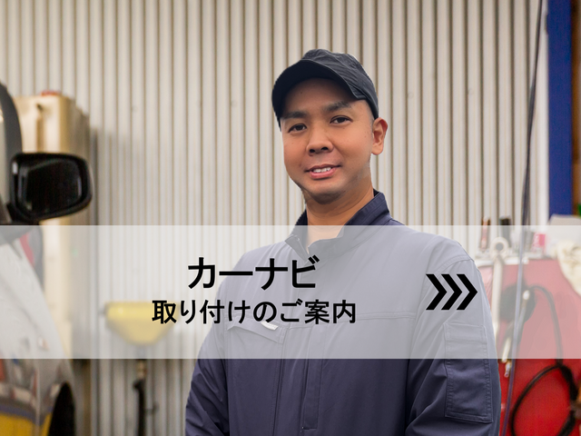 ★2,000円割引ご挨拶キャンペーン中★業界20年超！誠実・丁寧がモットーです◎