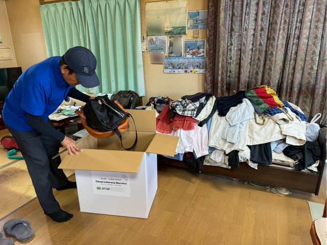 ”故人様への供養の気持ちを込めて” 遺品整理のプロが作業を承ります！買取対応可サービスの画像