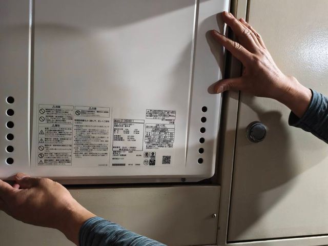 《給湯器交換／ガス》はお任せ下さい！　経験と知識をいかして迅速に対応致します