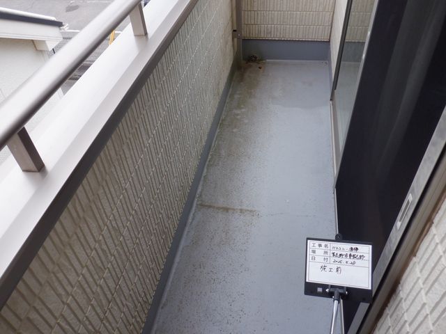 ◎地域密着店◎業界歴29年の信頼と実績◎営業時間外・施工対応エリア外も応相談！