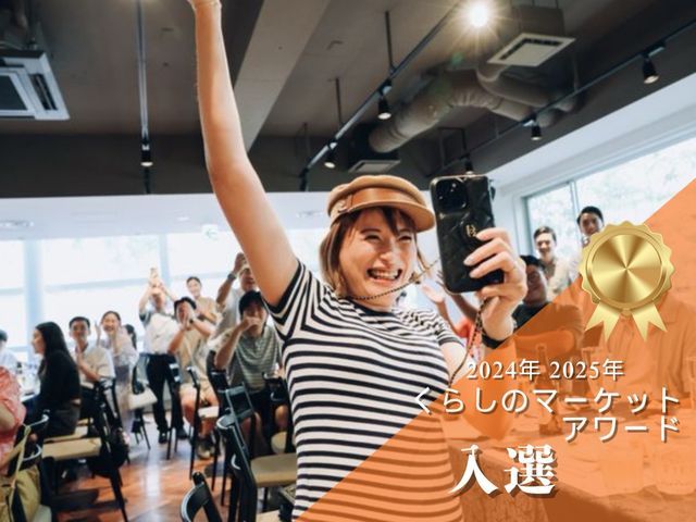 【アワード入選】年間500組撮影★現役プロカメラマン★屋内外撮影お伺い可能です！