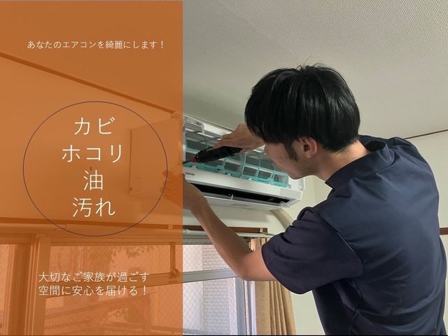 ☆スタートダッシュキャンペーン実施中☆【人気店出身で安心】【店長訪問】