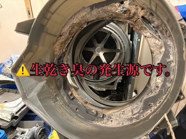 ［パナソニック専門店］洗濯物が乾きにくい、なんだか匂う。そんな悩みを解決◎