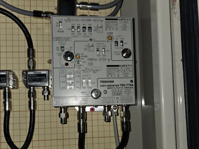 11月新出店◎確かな技術で任せて安心のテレビアンテナ工事【遠賀郡】