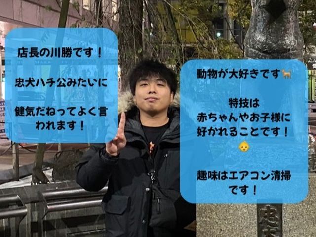 【水回り2点セット】キッチン、換気扇をピカピカにします！！