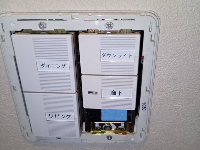 【30年以上の安心実績】接客ピカイチの電気工事士が最短日程でお伺いします！