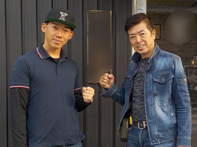堺市で60余年、1級かわらぶき技能士　屋根診断技士があなたの屋根を点検します。