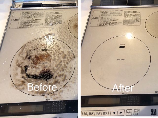 瀬戸駅から30分以内は2,000円割引！ 店長が直接対応！English OK！