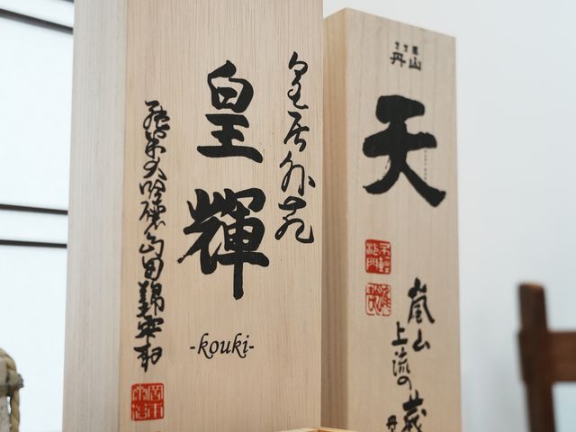 ＜土日祝日の対応もOK＞営業時間外・対応地域外でもご要望お聞きします！