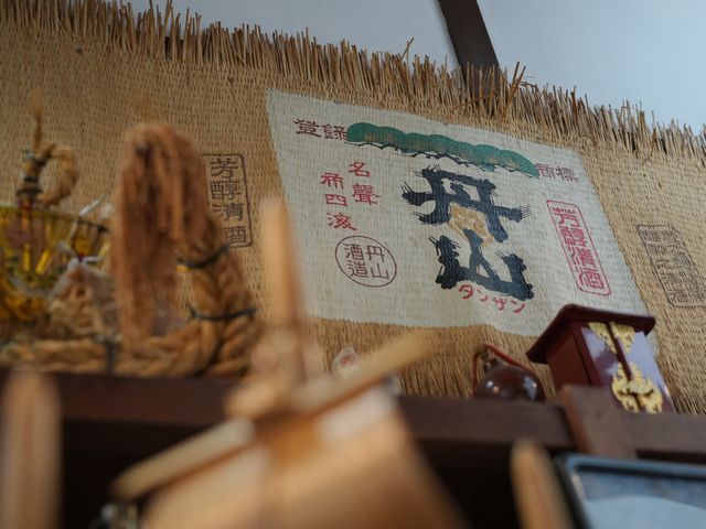 ＜土日祝日の対応もOK＞営業時間外・対応地域外でもご要望お聞きします！