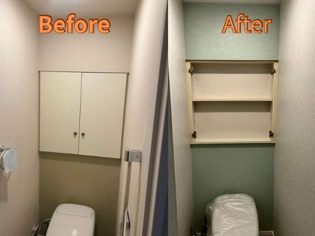 【無料で下見やお見積もり！】トイレのみなど小さなスペースでも対応します！サービスの画像