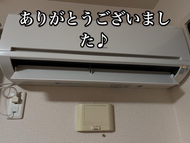 【残り1件】〜11月10日まで通常価格より10%OFF！1日2組まで平日限定★