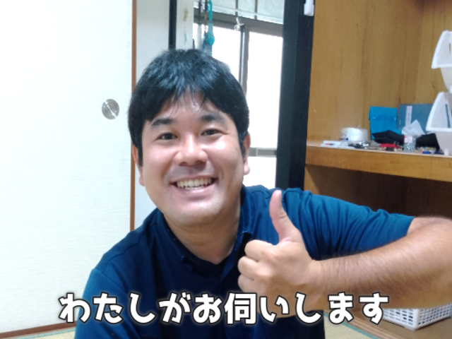 お家まるごとキレイに！◤出張費無料◢ ◤駐車場代お店負担◢