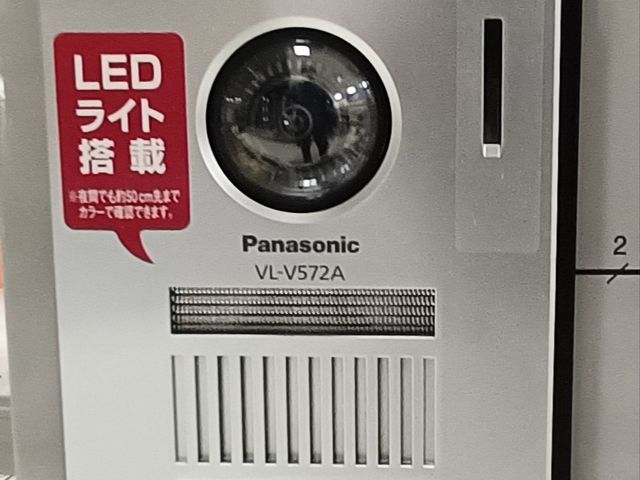 40年の経験！第一種電気工事士が親切に対応します◎丁寧で綺麗な取り付けに自信◎