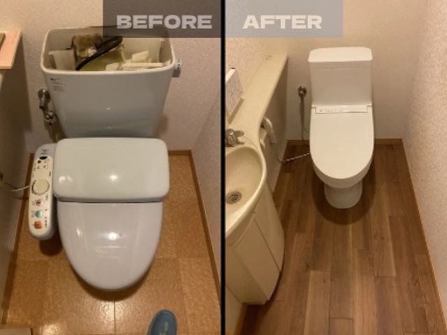 無理な営業なし｜安心のトイレリフォーム