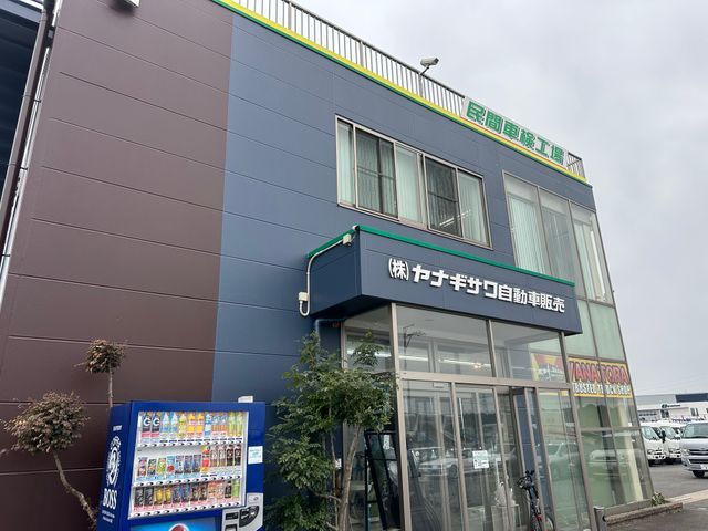 【個人宅一戸建てが得意！】女性スタッフ同行可能◎完全自社施工サービスの画像