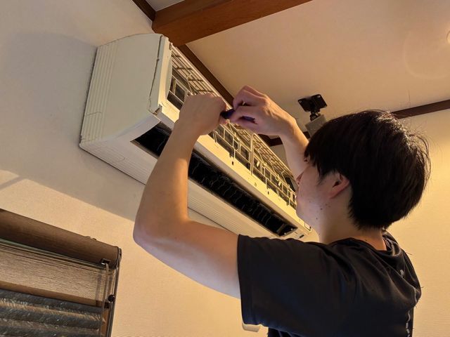 エアコンクリーニング
